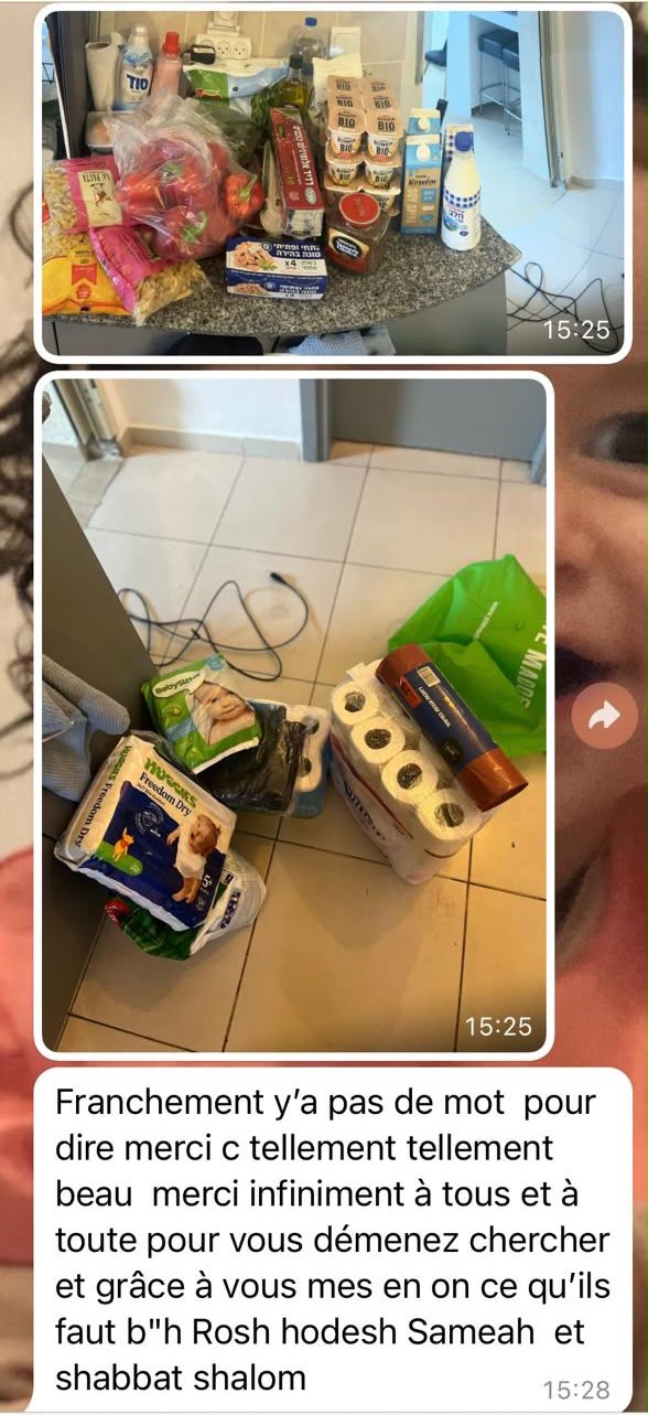 צילום מסך של שתי תמונות של קניות שהתקבלו והודעת תודה בצרפתית.